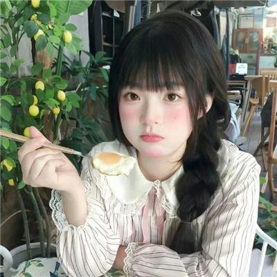 轩辕大帝