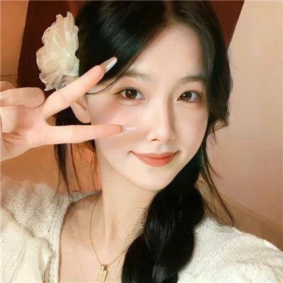 寻找葛莉丝